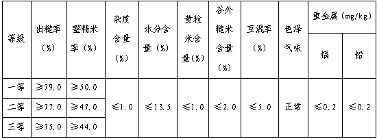 1783396439131593.png 39253bb47c0993734d60210ac68d9e3e.png